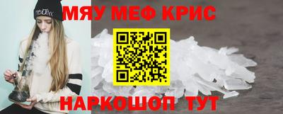 МДПВ Ликино-Дулёво