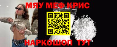МДПВ Ликино-Дулёво