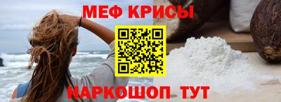 МДПВ Ликино-Дулёво