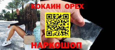 МДПВ Ликино-Дулёво
