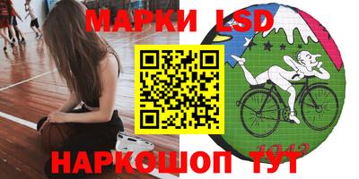 кокаин VHQ Ливны