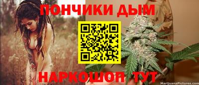 МДПВ Ликино-Дулёво