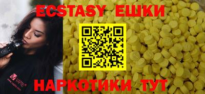 МДПВ Ликино-Дулёво