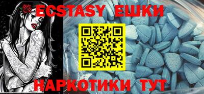 кокаин VHQ Ливны