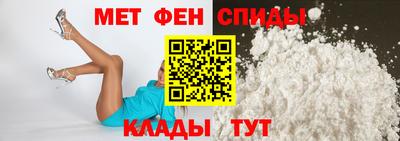 кристаллы Лесосибирск
