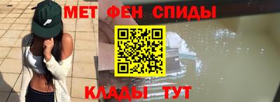 кристаллы Лесосибирск