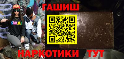 МДПВ Ликино-Дулёво