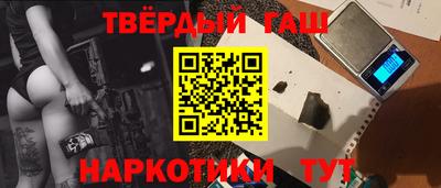 МДПВ Ликино-Дулёво