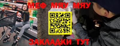 МДПВ Ликино-Дулёво