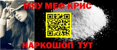 МДПВ Ликино-Дулёво