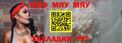 кокаин VHQ Ливны